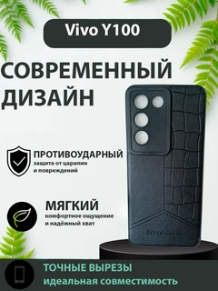 Разноцветный