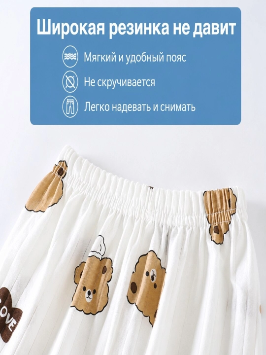 Детский комплект, пижама, хлопок, футболка, штаны, 0-6 лет, одежда для дома