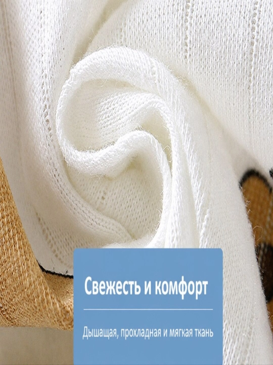 Детский комплект, пижама, хлопок, футболка, штаны, 0-6 лет, одежда для дома