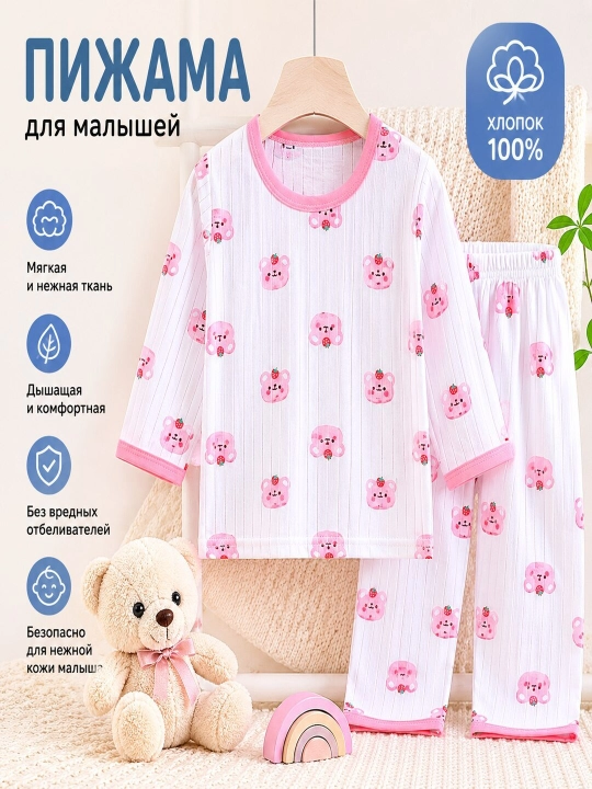 Детский комплект, пижама, хлопок, футболка, штаны, 0-6 лет, одежда для дома