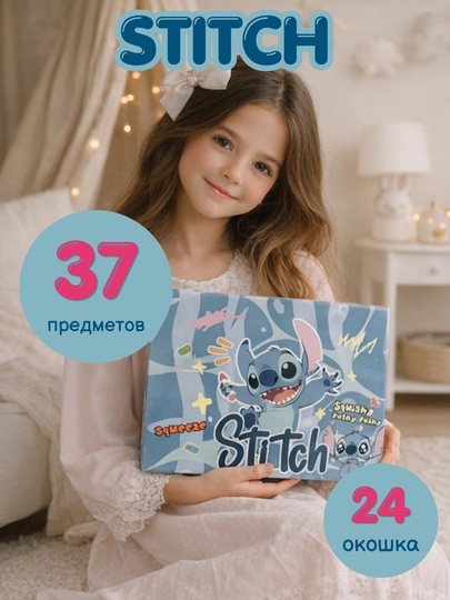 Адвент-календарь,игрушки для девочек,мальчиков Kuromi,Hello Kitty,Stitch,Huntrix,Minecraft — 1410-ANIME-СИНИЙ