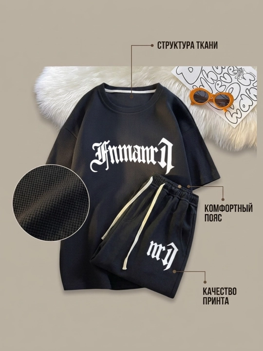 Комплект одежды UNISEX шорты + футболка