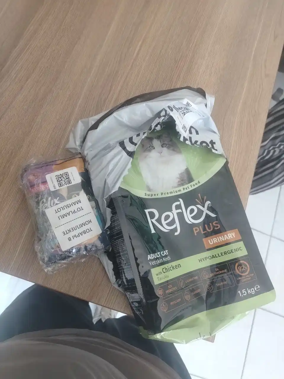 Reflex Plus Urinary – mushuklarda siydik-tosh kasalligining oldini olish uchun, 1.5 kg