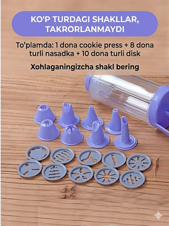 Qandolat shpritsi: pechenye va krem uchun 8 ta nasadka va 10 ta disk, bezak sifatida