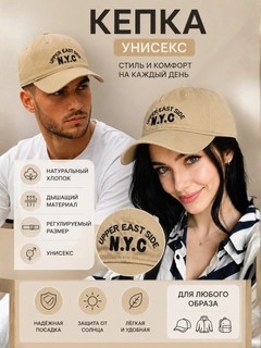Молочный