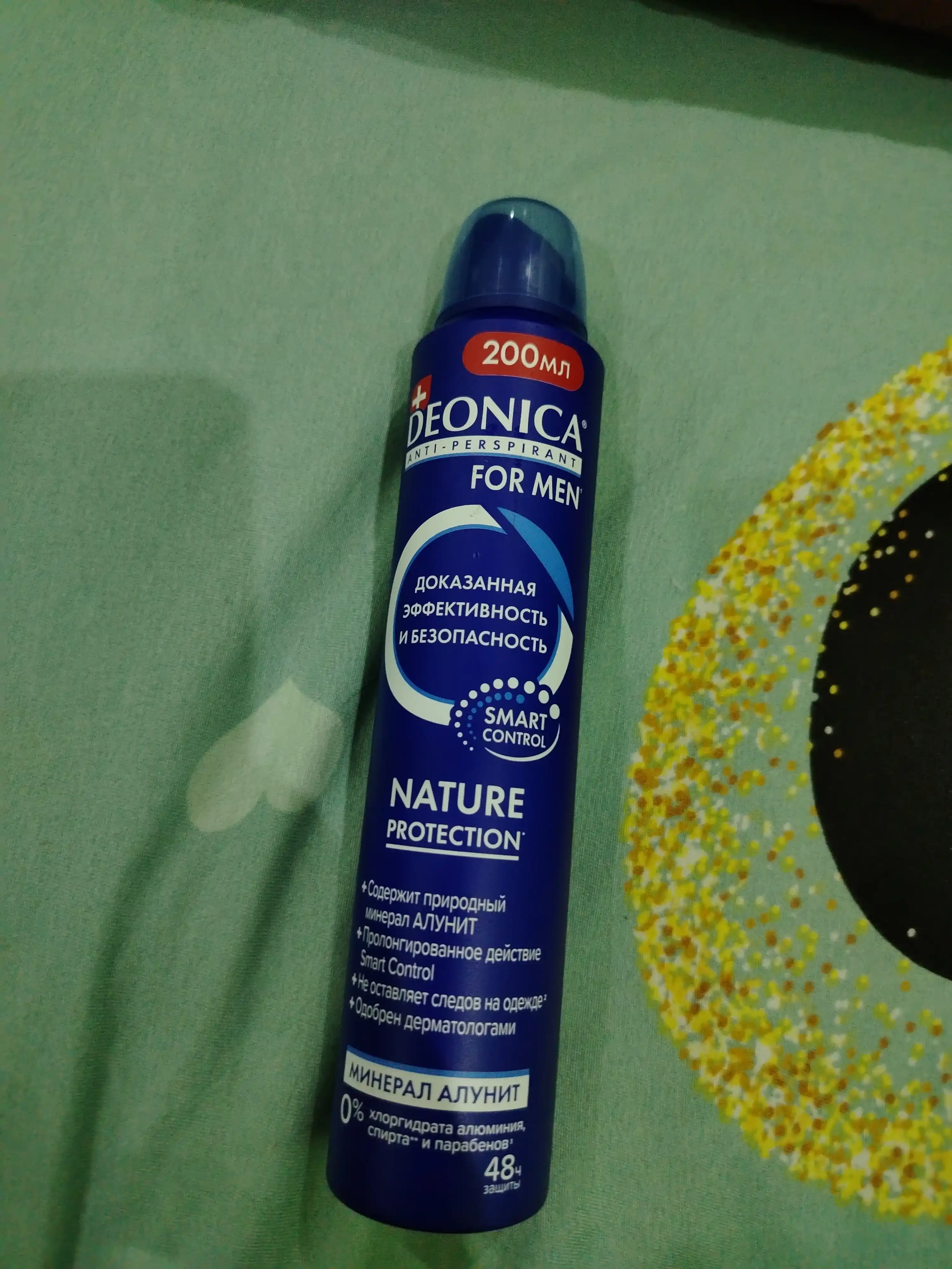 Erkaklar uchun Deonica Nature Protection dezodorant-antiperspirant spreyi, 200 ml