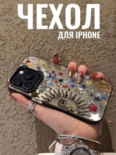 Qizil