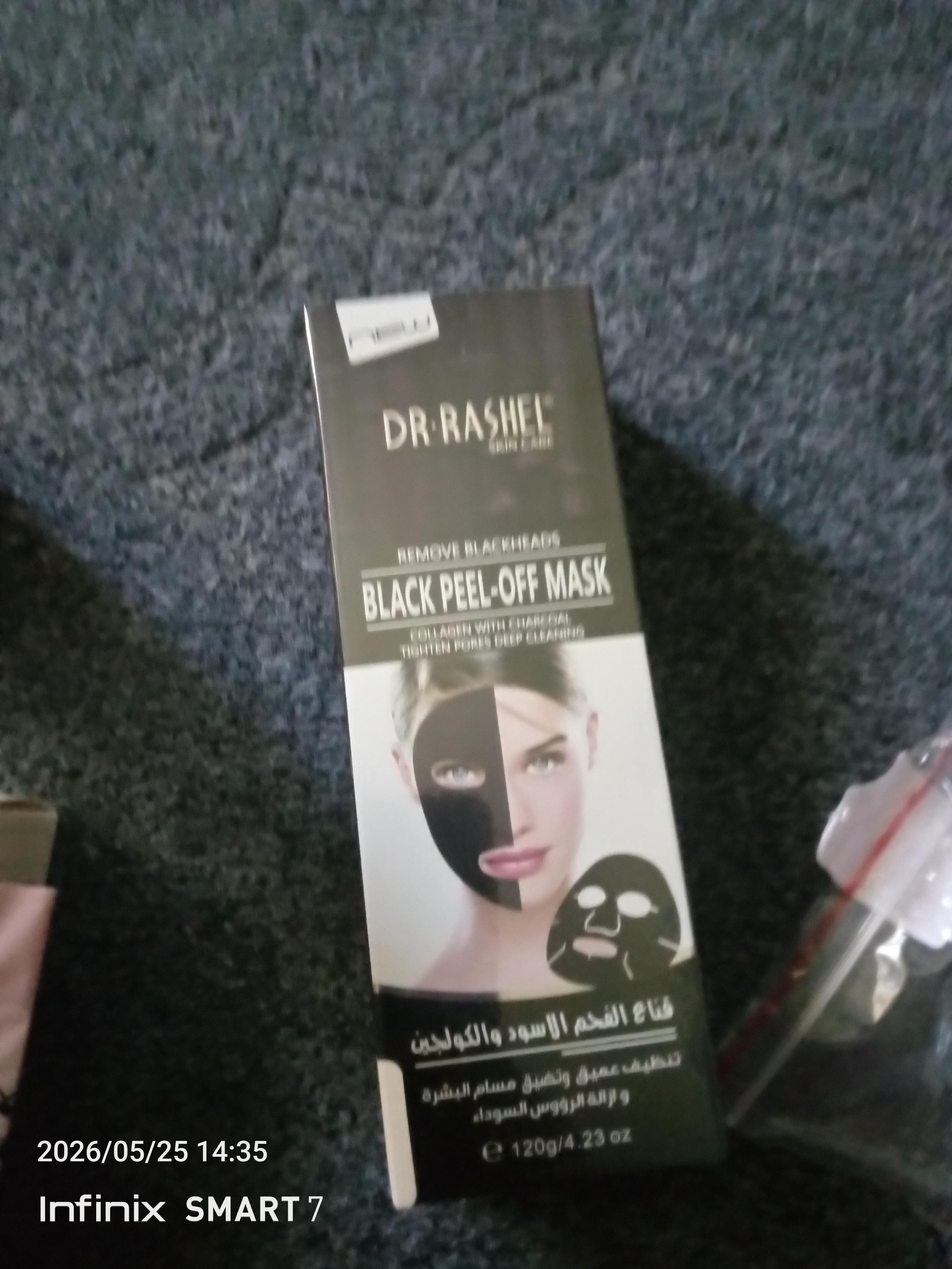 Отшелушивающая маска с бамбуковым углем, Dr. Rashel Bamboo Charcoal Peel Off Mask, 120 ml