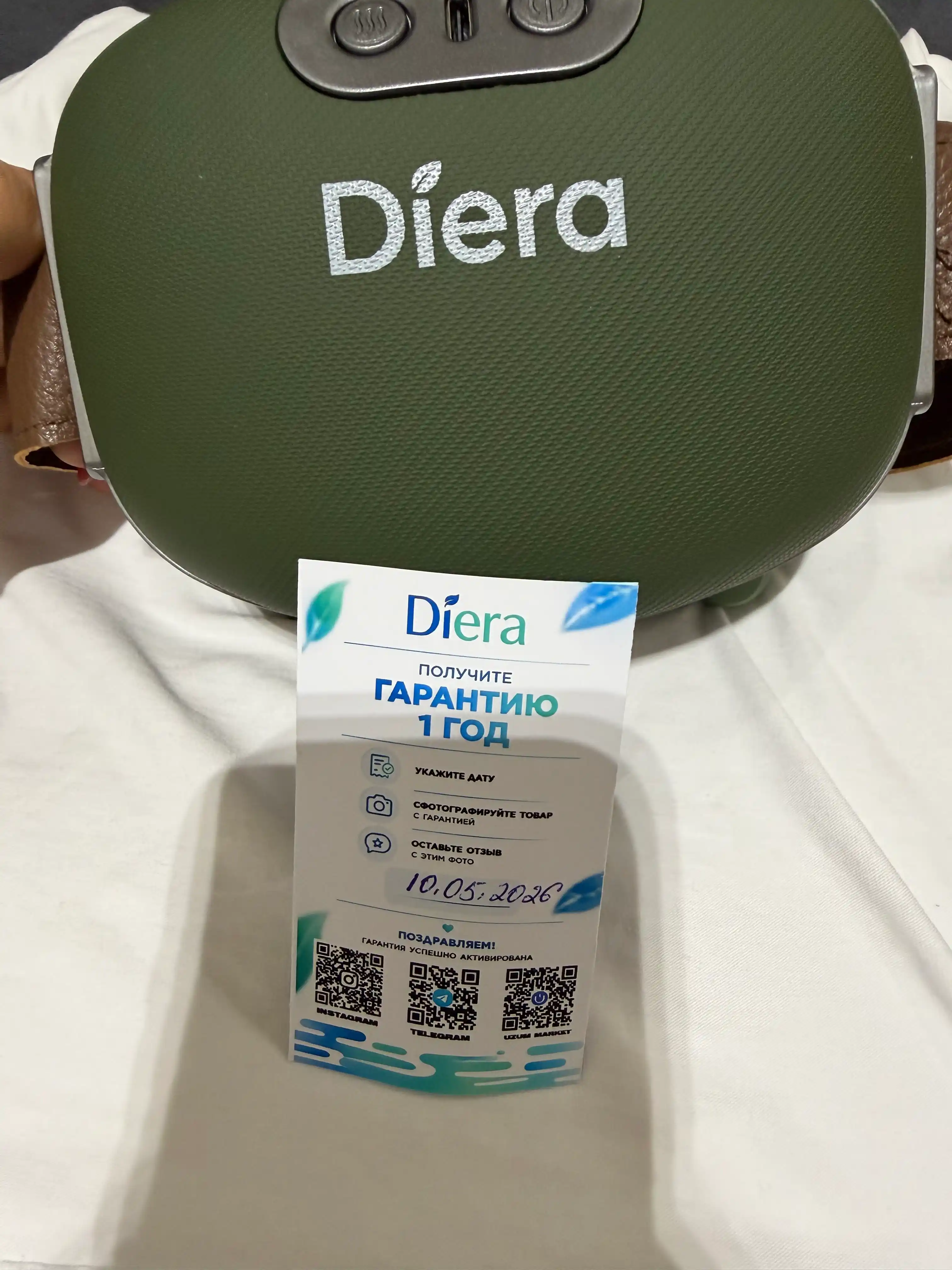 Massajor apparati tana, qo‘l, orqa, bo‘yin va oyoqlar uchun Diera Neck Comfort masajor