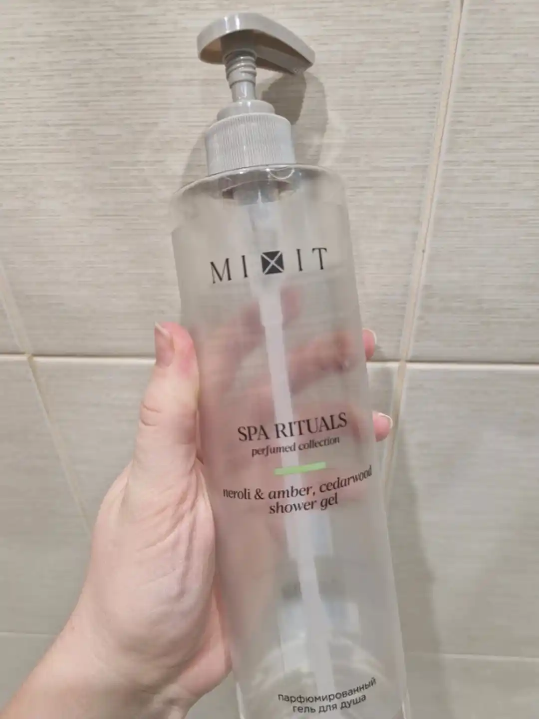 MIXIT Spa Rituals Neroli Amber Cedarwood dush geli 500 ml