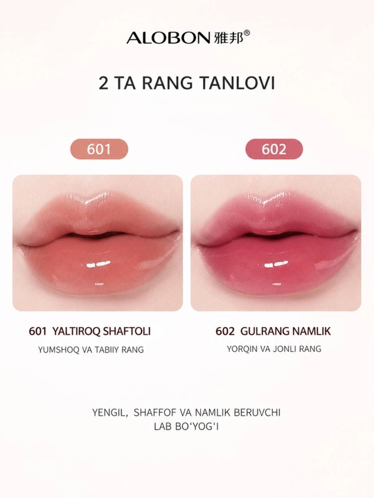 Alobon shaffof yaltiroq bo‘yoq, lab uchun namlantiruvchi yaltiroq lip glaze