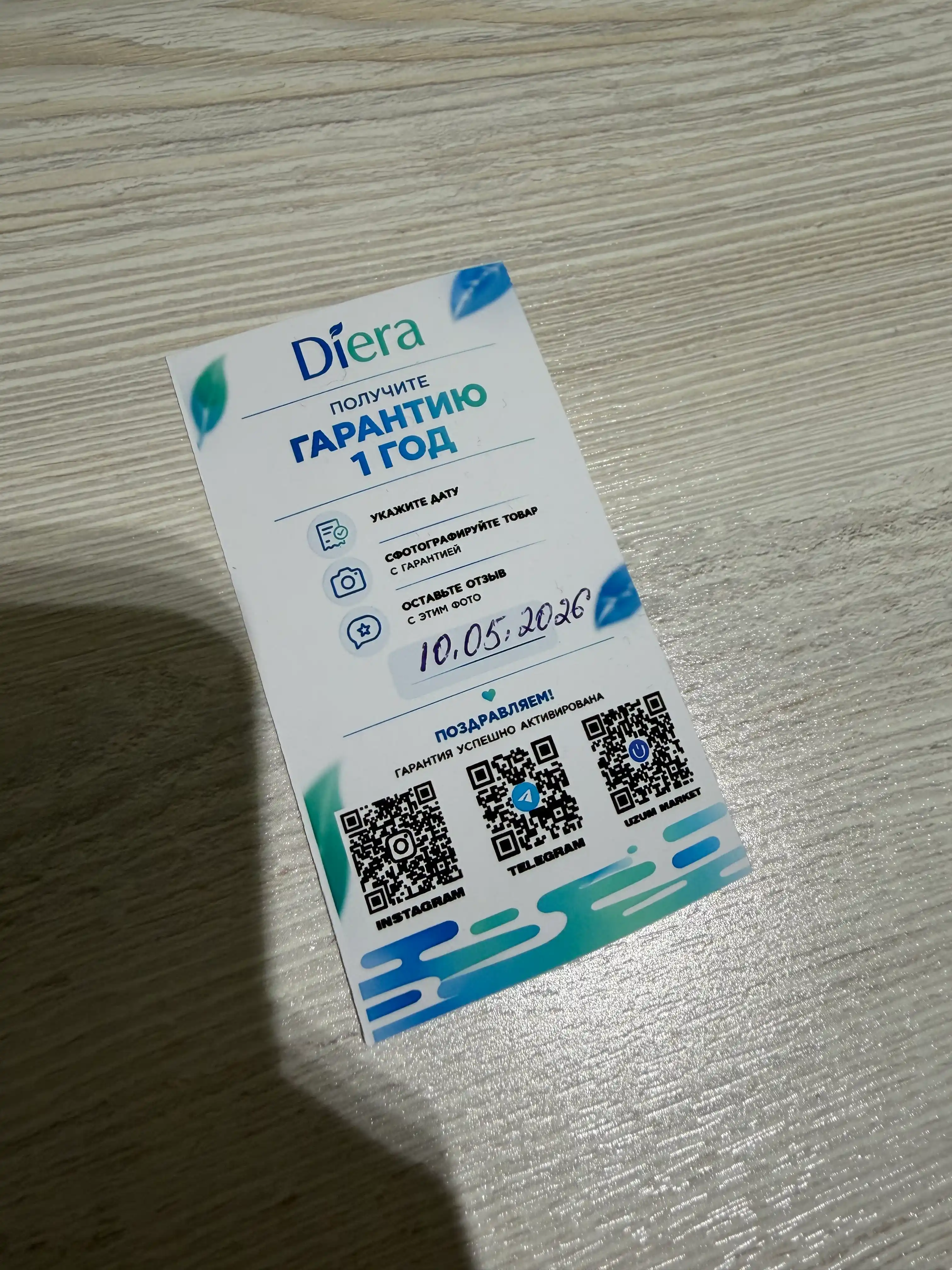 Массажёр для шеи, плеч, поясницы и ног, 4D с функцией подогрева, массажер DIERA MassagePro