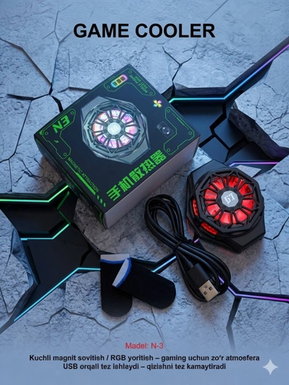 Магнитный игровой кулер N3 с RGB подсветкой