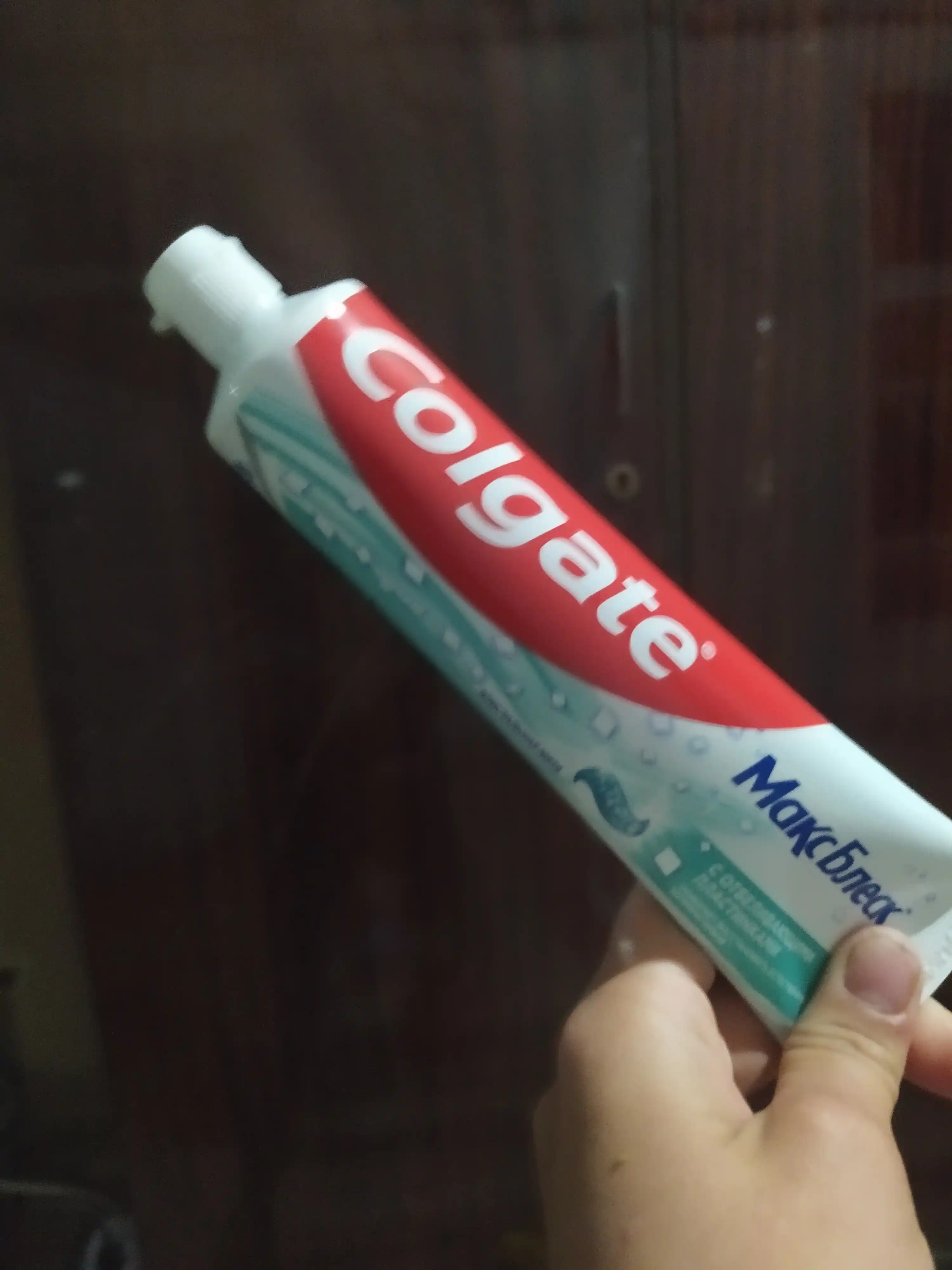 Зубная паста Colgate Макс Блеск, кристальная мята для отбеливания зубов, 150 мл