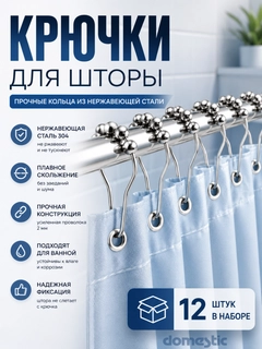Серый металлик