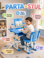 Индиго