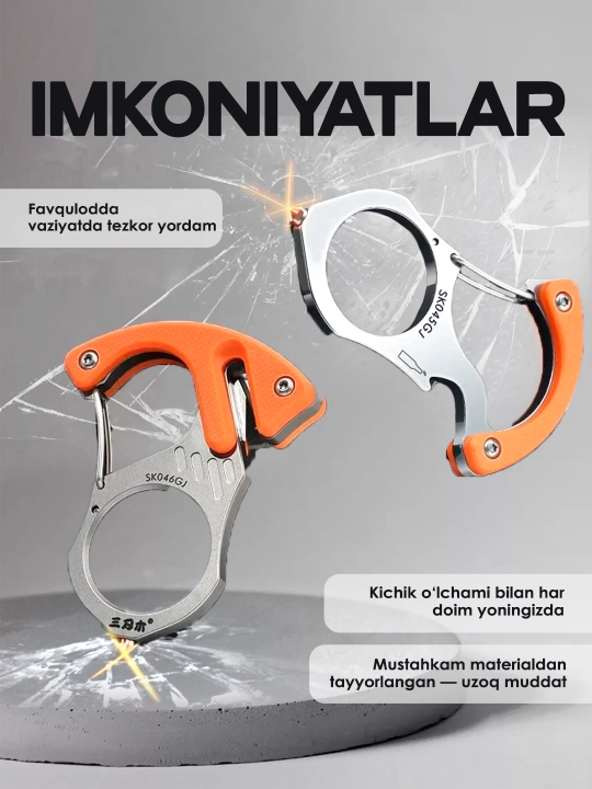 Kalit ilgich  ko‘p funksiyali metall brelok - mustahkam va qulay aksessuar