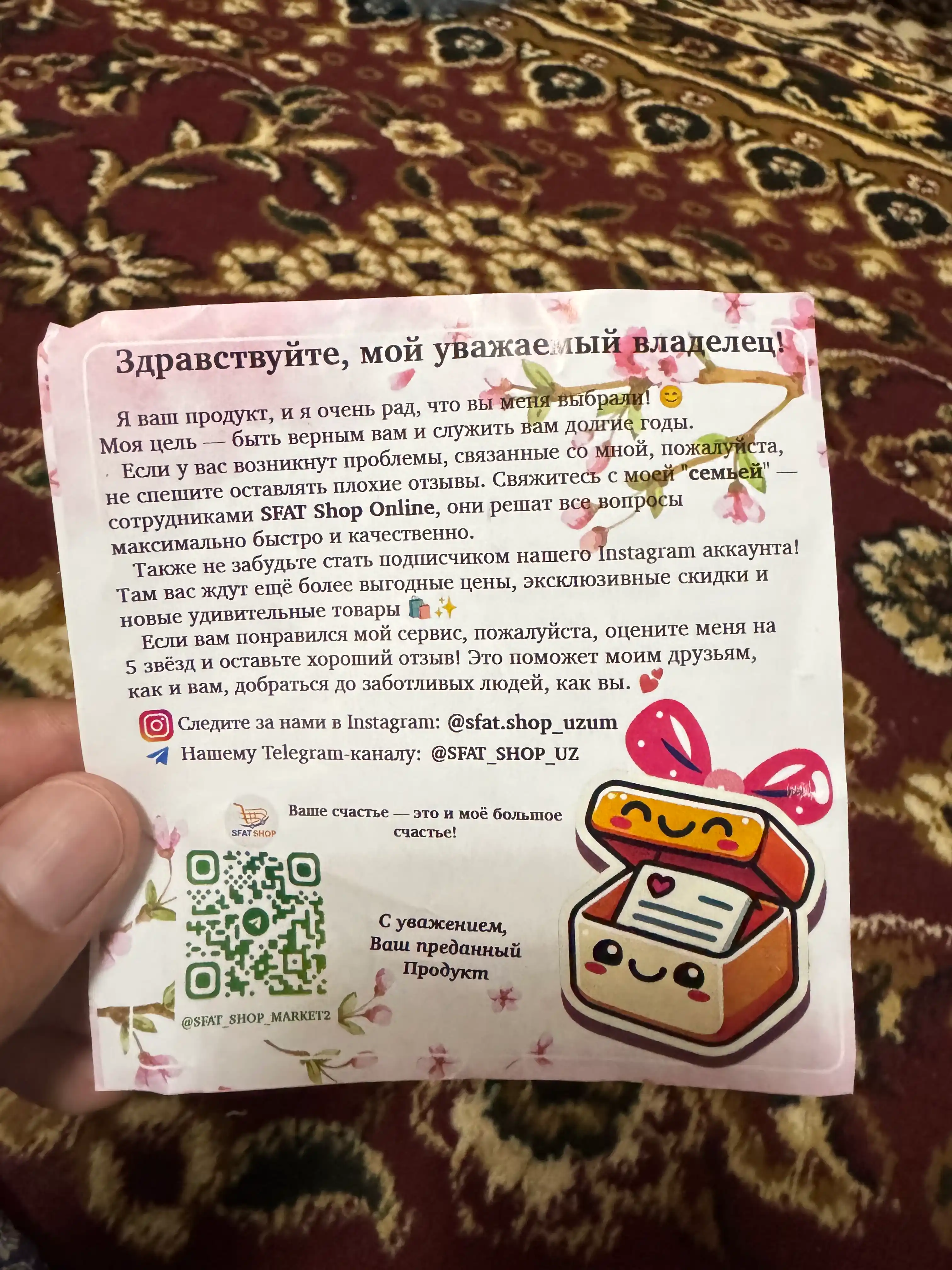 Щетка силикон для чистки волос новорожденного и очищения лица от загрязнений