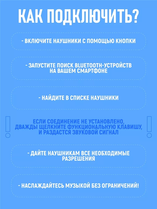 12D Borofone BE68 BE64 BE70 BE72 simsiz Bluetooth quloqchin, kuchli bass, bo‘yin gardishli