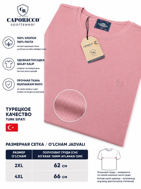 Erkaklar futbolkasi katta o'lcham 100% paxta 2XL-4XL