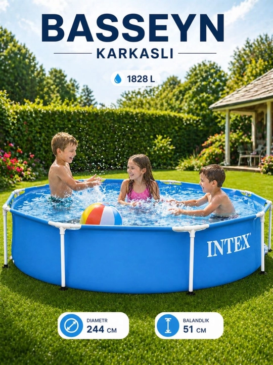 Каркасный бассейн Intex 28205 Metal Frame — 244×51 см