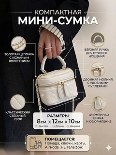 Белый