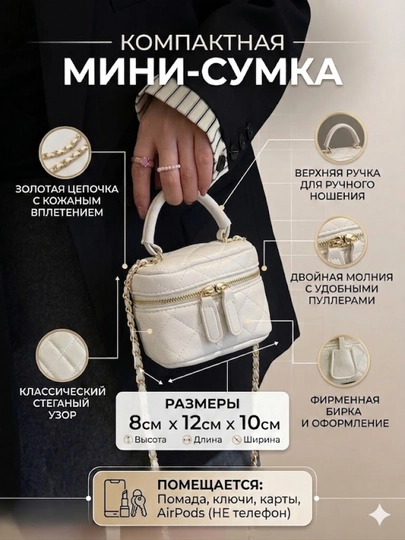 Изящная сумка кросс-боди, женская повседневная сумка