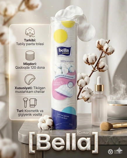 Ватные диски, белла коттон, bella cotton, диски для макияжа, уход за лицом, ватные спонжи — CANDIDO-BELLDV120-БЕЛЫЙ