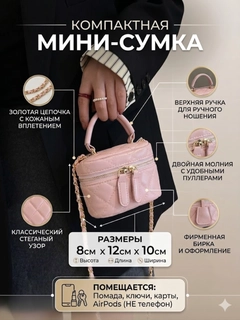Розовый