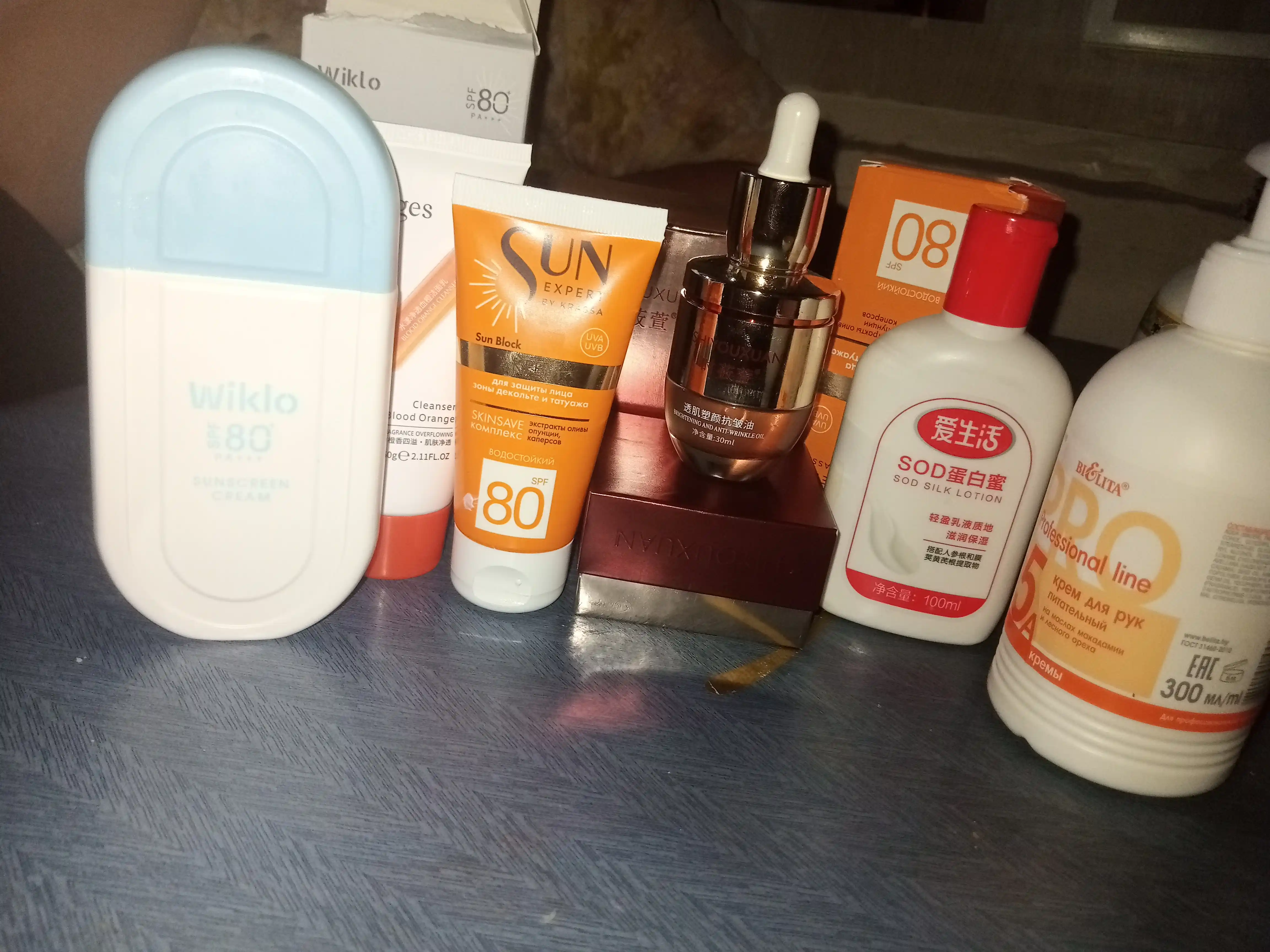 KRASSA Sun Expert Крем Для Защиты Лица Spf80 Sun Block 50мл