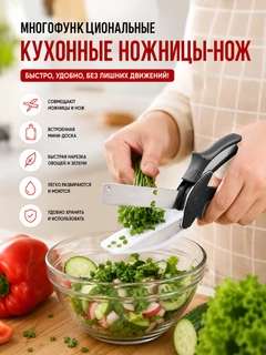 Белый