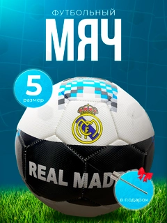 Alvon