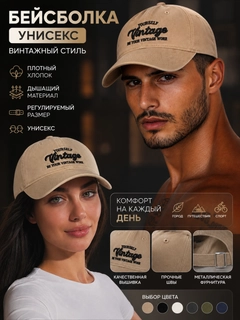 Бежевый