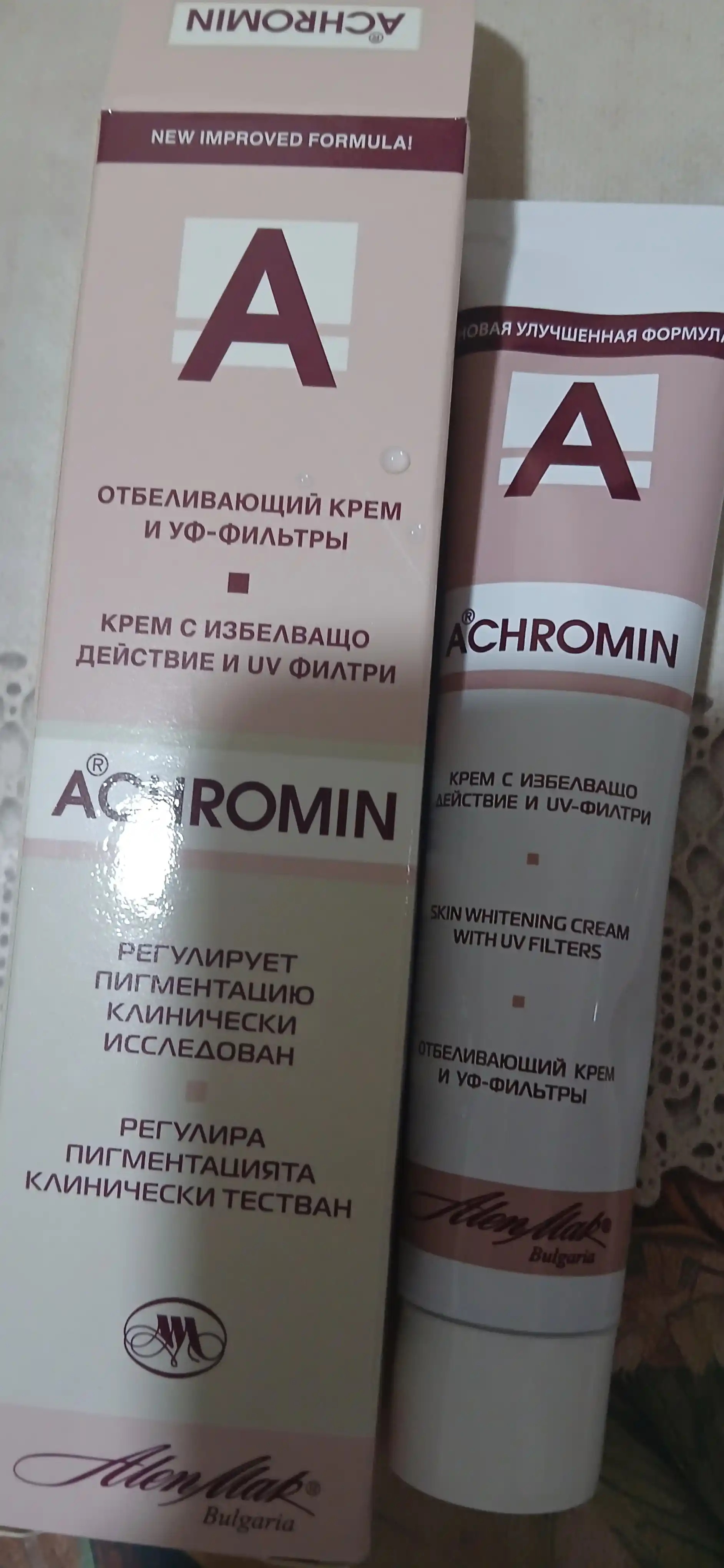 Yuz va tana uchun oqartiruvchi Achromin kremi, intim sohalar uchun ham mos, 45 ml