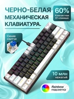 Xromrang