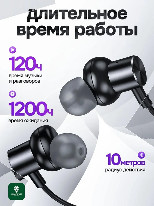 12D Borofone BE68 BE64 BE70 BE72 simsiz Bluetooth quloqchin, kuchli bass, bo‘yin gardishli