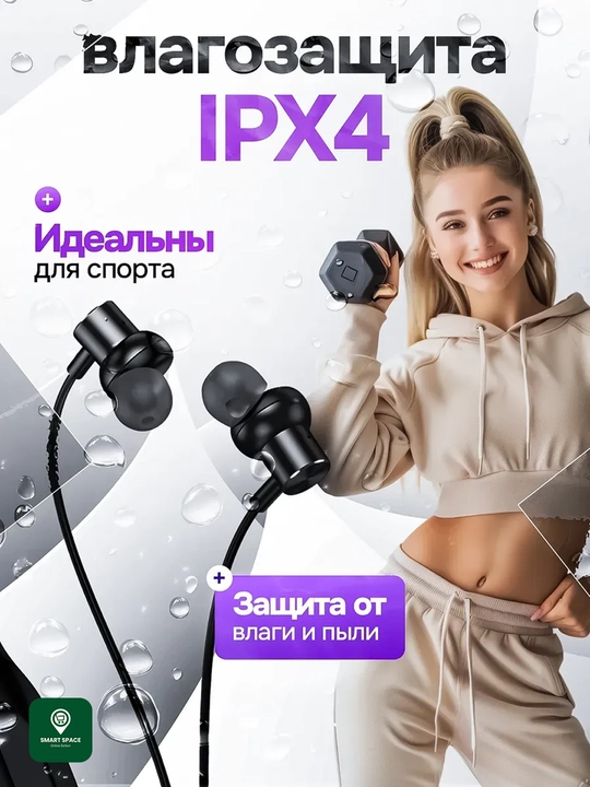 12D Borofone BE68 BE64 BE70 BE72 simsiz Bluetooth quloqchin, kuchli bass, bo‘yin gardishli