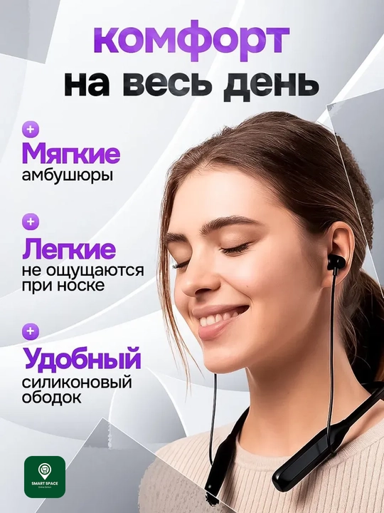 12D Borofone BE68 BE64 BE70 BE72 simsiz Bluetooth quloqchin, kuchli bass, bo‘yin gardishli