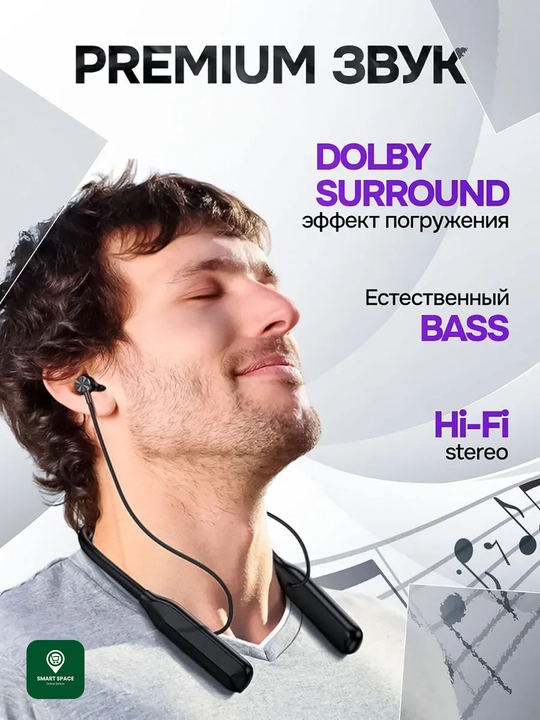 12D Borofone BE68 BE64 BE70 BE72 simsiz Bluetooth quloqchin, kuchli bass, bo‘yin gardishli