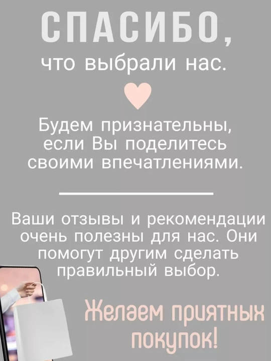 Beauty of Joseon Солнцезащитный крем для лица SPF 50+