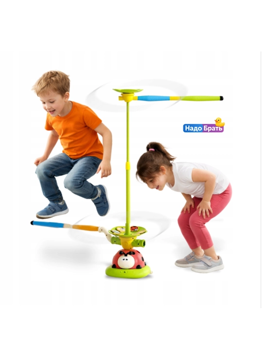 Спортивная игрушка 5 в 1 для детей божья коровка кольцеброс ракетница прыжки