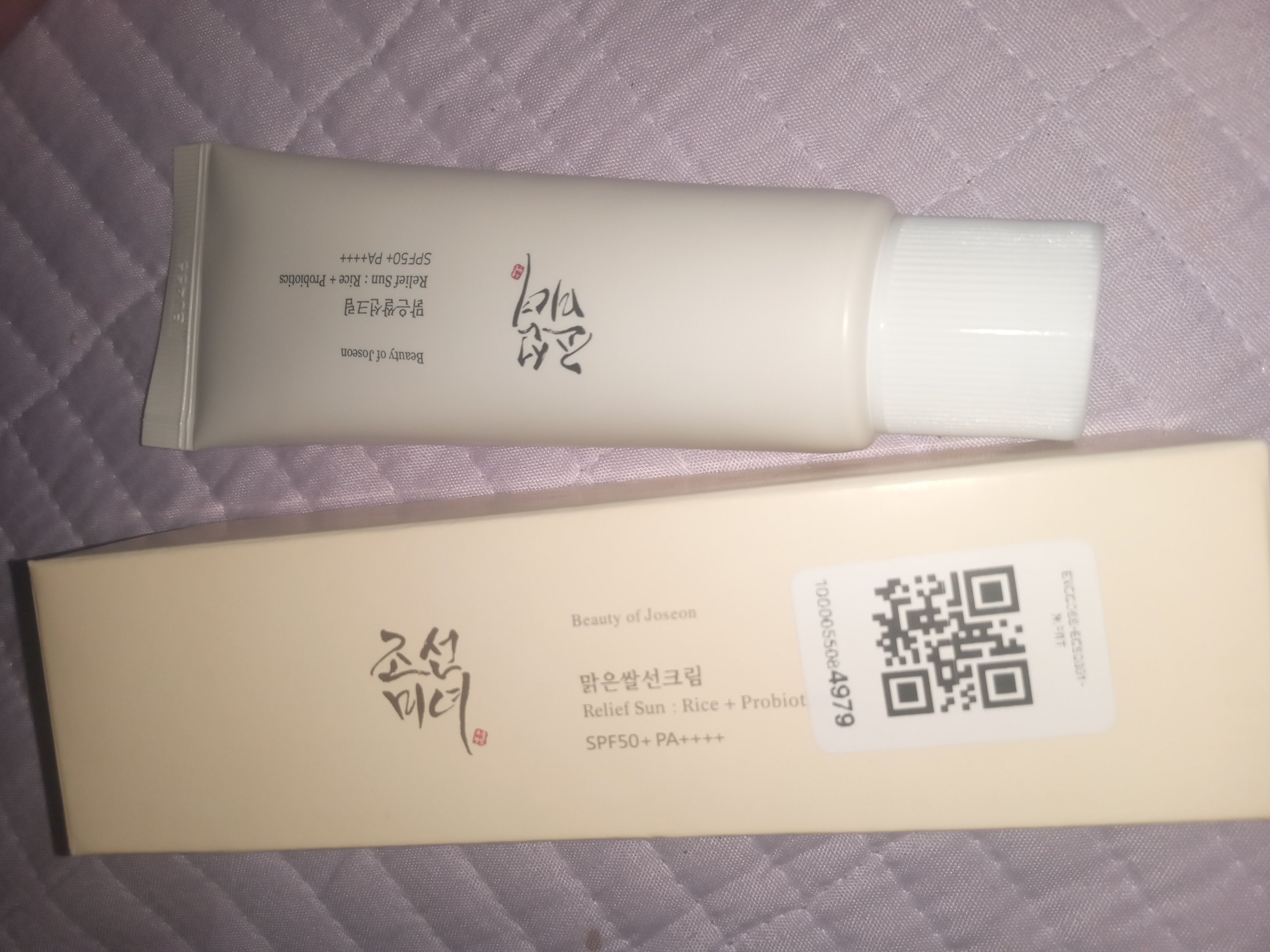 Quyoshdan himoya qiluvchi krem Beauty of Joseon Relief Sun SPF 50+ PA ++++, 50 ml