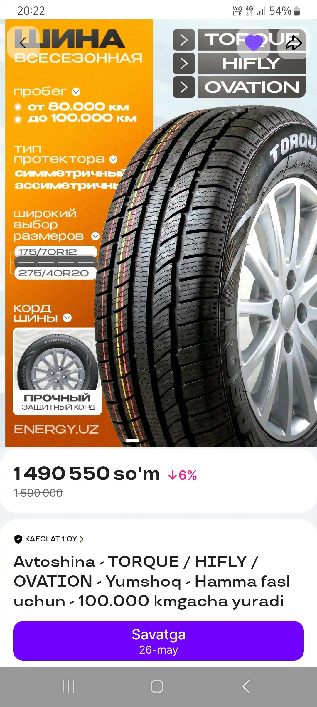 Avtoshina - TORQUE / HIFLY / OVATION - Yumshoq - Hamma fasl uchun - 100.000 kmgacha yuradi