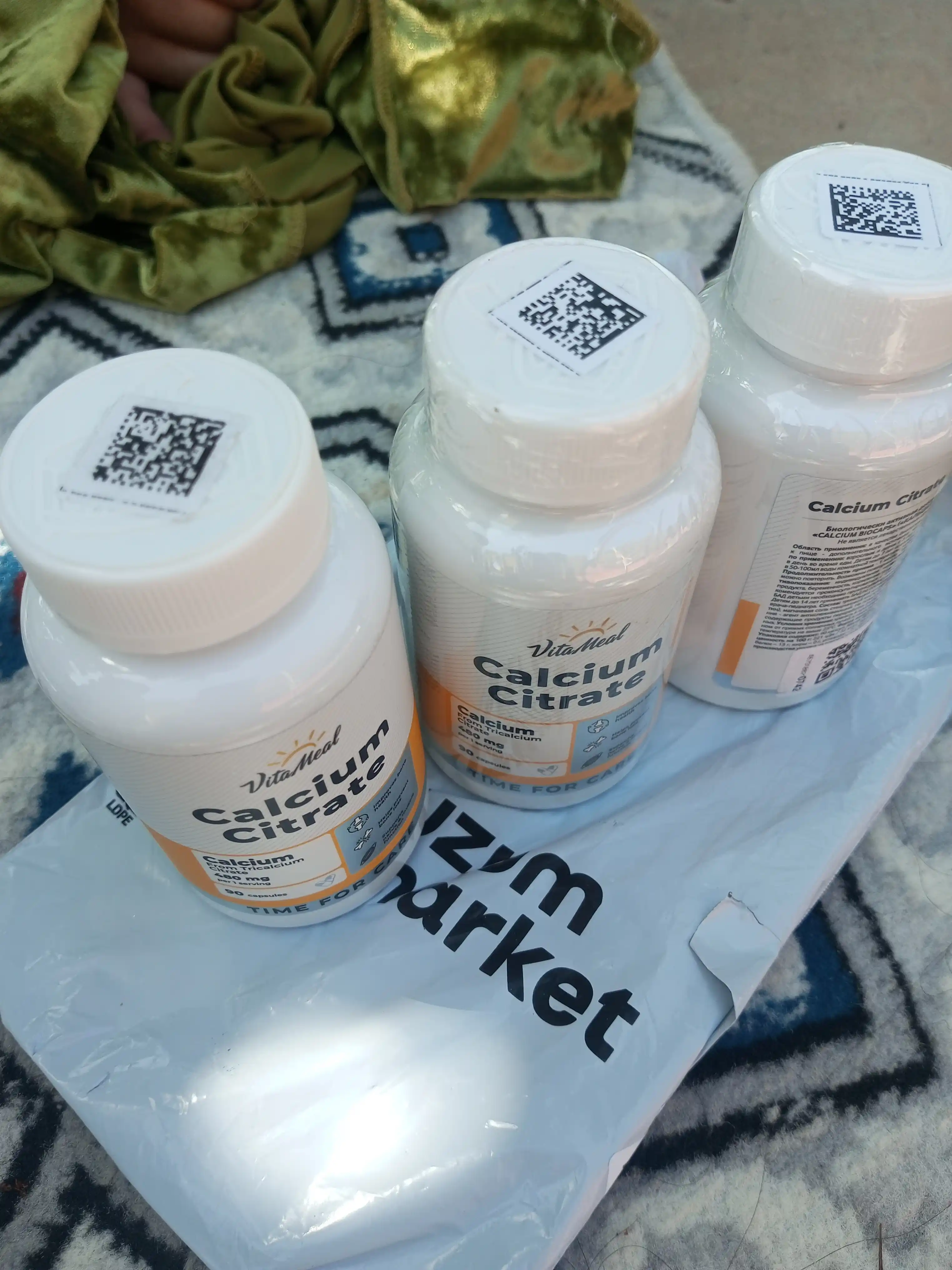 Kalsiy sitrat, VitaMeal, 480 mg, 90 kapsula