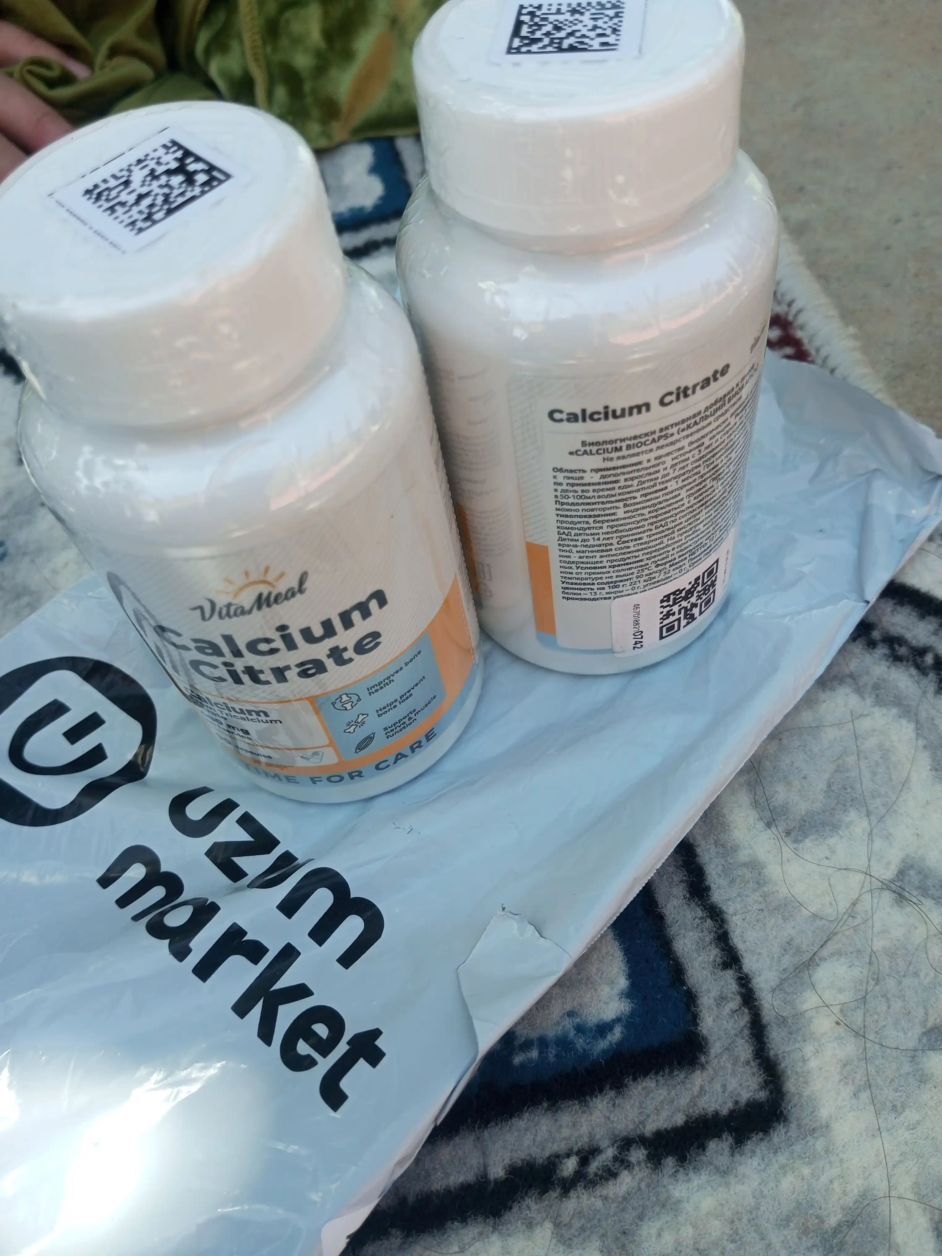 Kalsiy sitrat, VitaMeal, 480 mg, 90 kapsula