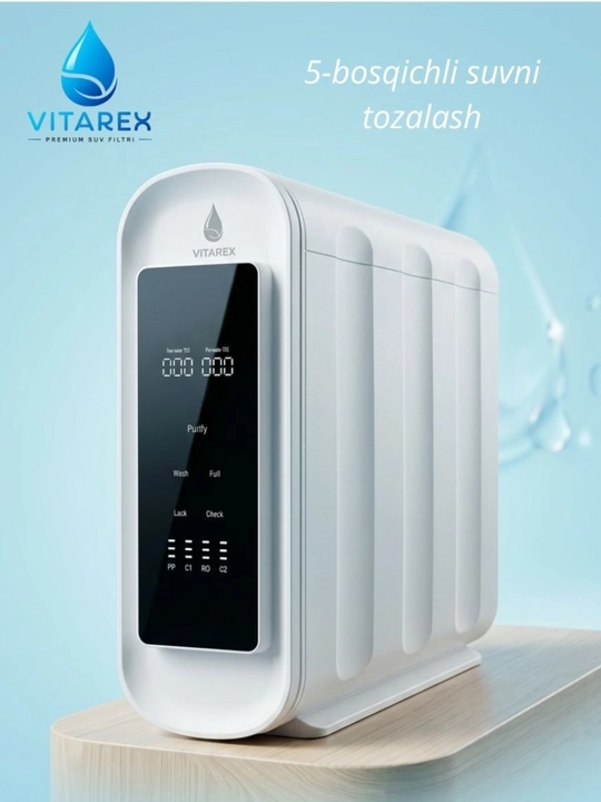 Система обратного осмоса VITAREX SW 2200 - 
