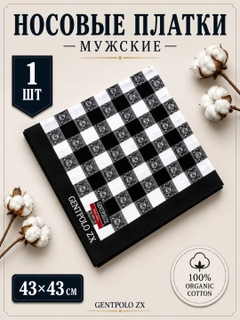 Разноцветный