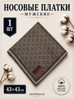 Оранжевый