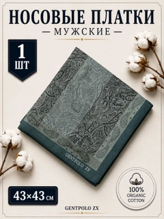 Лайм