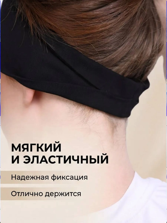 Леопардовые повязки на голову для волос, для женщин и девочек